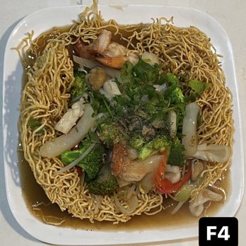 Vietnam Bistro - Crunchy Fried Noodle with SeaFoods - Vietnamese Near Me - Howell, New Jersey