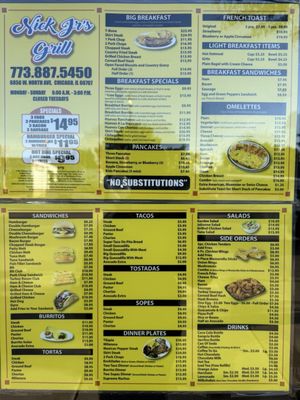 Menu photo 1 Nick Jr's Grill Chicago, IL