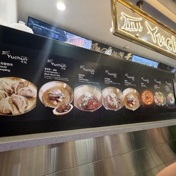Yuchun - Menu - Soup Near Me - Los Angeles, California Yuchun - Menu - Soup Near Me - Los Angeles, California