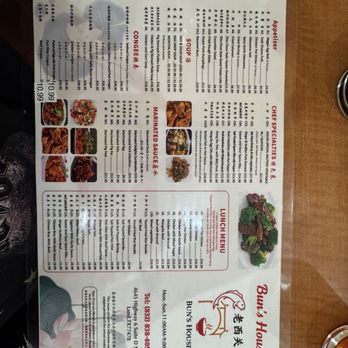 Bun's House 龍記 - Menu - Chinese Near Me - Sugar Land, Texas