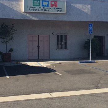 Kitamura Dental Clinic - Outside the office - General Dentistry Near Me - Rosemead, California