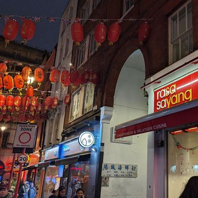 Rasa Sayang Restaurant by null Rasa Sayang Restaurant by null