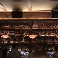 Alberto’s Lounge
