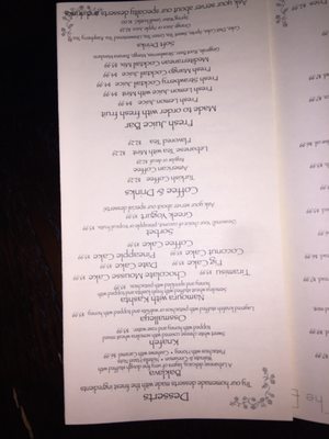 Menu photo 3 Blue Fig Cafe Moorestown, NJ