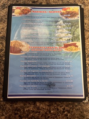 Menu photo 8 El Buen Gusto Salvadoreño Pittsburg, CA Menu photo 8 El Buen Gusto Salvadoreño Pittsburg, CA