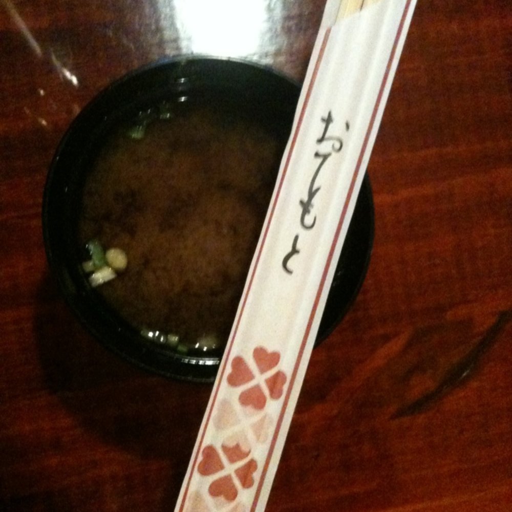 Sunlight Cafe - Miso Soup :-) Mmm Mmm!!! - Japanese Near Me - Hilo, Hawaii Sunlight Cafe - Miso Soup :-) Mmm Mmm!!! - Japanese Near Me - Hilo, Hawaii