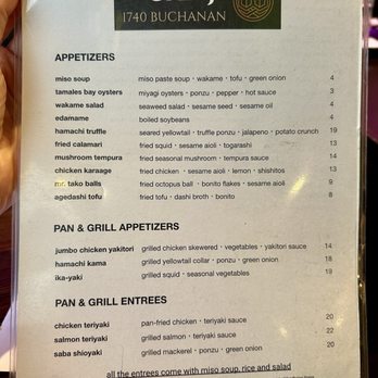 Ganji - Menu (1/2) February 2025 - Japanese Near Me - San Francisco, California