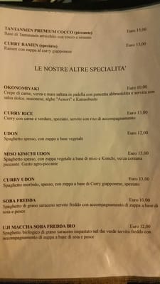 Menu photo 1 Waraku Rome, RM