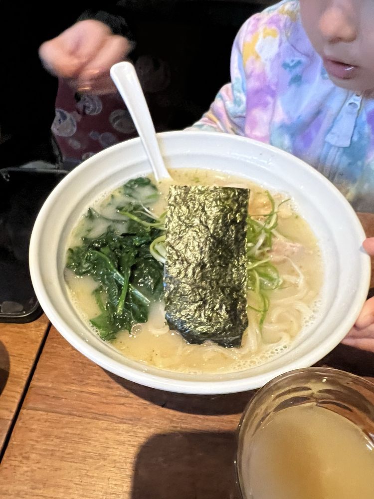 Fou Fow Ramen van Wou
