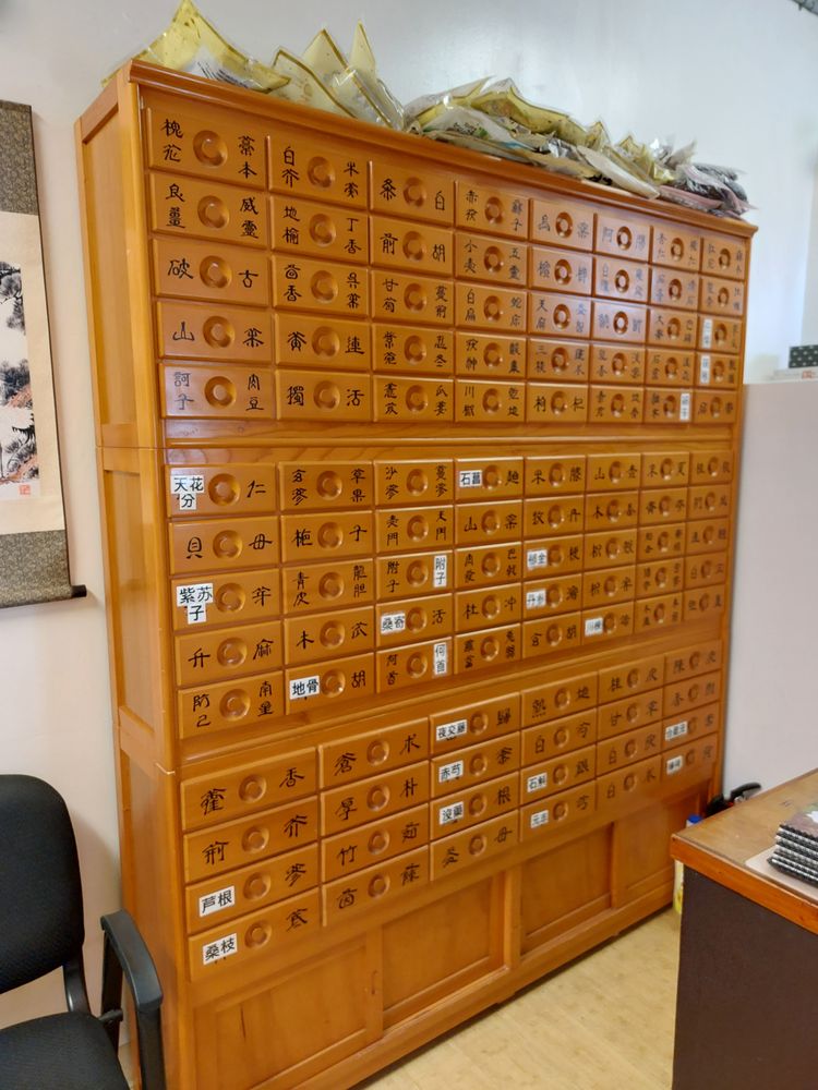 SONG’S ACUPUNCTURE & HERB Updated June 2024 1481 S King St