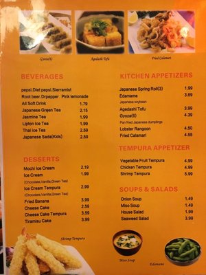 Menu photo 1 Ninja Sushi Steak House Perryton, TX Menu photo 1 Ninja Sushi Steak House Perryton, TX