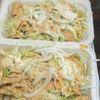 Taqueria Los 3 Brothers gift card