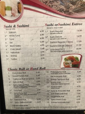Menu photo 2 Yamato Sushi Steakhouse Martin, TN Menu photo 2 Yamato Sushi Steakhouse Martin, TN