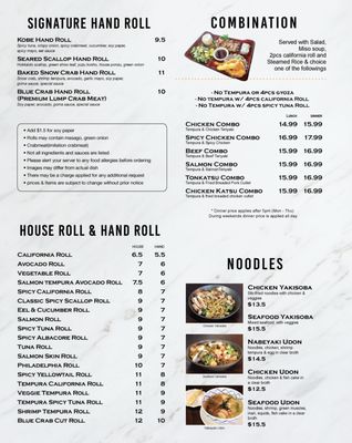 Menu photo 8 Tokyoya Sushi Burbank, CA Menu photo 8 Tokyoya Sushi Burbank, CA