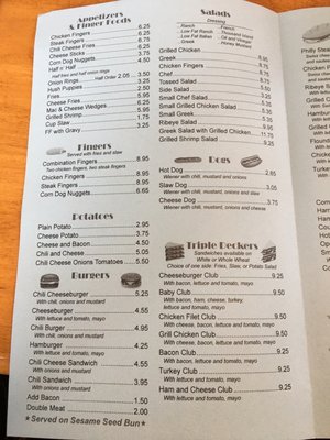 Menu photo 2 Petes #7 Greer, SC Menu photo 2 Petes #7 Greer, SC