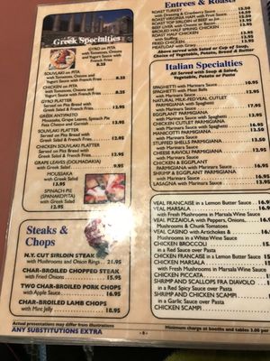 Menu photo 8 Triple-A-Restaurant East Hartford, CT Menu photo 8 Triple-A-Restaurant East Hartford, CT