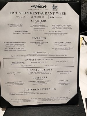 Menu photo 3 Del Frisco's Double Eagle Steakhouse Houston, TX Menu photo 3 Del Frisco's Double Eagle Steakhouse Houston, TX