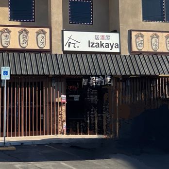 ITs IZAKAYA - Sushi Bars Near Me - Las Vegas, Nevada ITs IZAKAYA - Sushi Bars Near Me - Las Vegas, Nevada