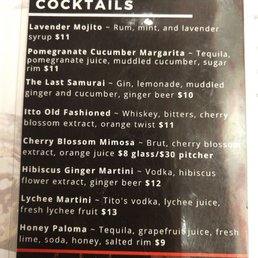 Cocktails. We stayed sober, though.