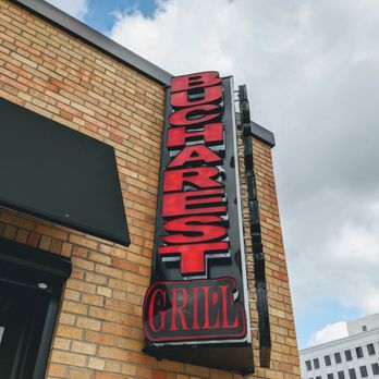 Bucharest Bar & Grill - Mediterranean Near Me - Detroit, Michigan