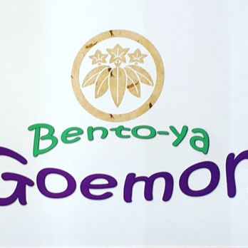 Bento-ya Goemon - Kamon - Sushi Bars Near Me - Issaquah, Washington Bento-ya Goemon - Kamon - Sushi Bars Near Me - Issaquah, Washington