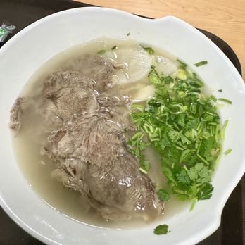 Chopin Noodle House - A1.Lanzhou Beef Noodle Soup - Noodles Near Me - Fairfax, Virginia