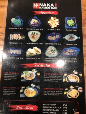 Menu photo 5 Naka Ramen Bar Missouri City, TX Menu photo 5 Naka Ramen Bar Missouri City, TX
