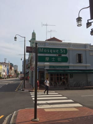 Masjid Jamae (Chulia) by null