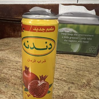 Arth Aljanatain - pomegranate soda - Middle Eastern Near Me - Bronx, New York