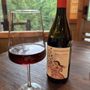 Photo of 34th Degree Wine Merchant