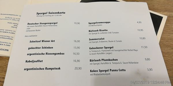 Menu photo 1 Hintz & Kuntz Mainz, RP Menu photo 1 Hintz & Kuntz Mainz, RP