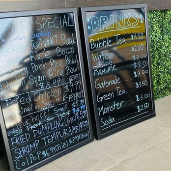 Seoul Time - Korean Near Me - Los Angeles, California