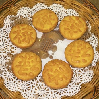 Chef Tan - D5. Pumpkin Cookies - Szechuan Near Me - Jersey City, New Jersey Chef Tan - D5. Pumpkin Cookies - Szechuan Near Me - Jersey City, New Jersey