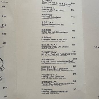Kar Son - Menu - Chinese Near Me - Los Angeles, California