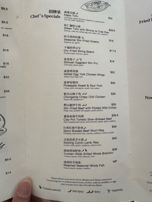 Menu photo 3 Kar Son Los Angeles, CA