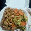 Hibachi Xpress gift card