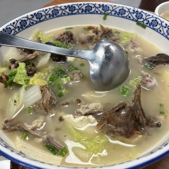 Yi Pin Hong - Duck soup (comes with half duck) - Chinese Near Me - Linglestown, Pennsylvania Yi Pin Hong - Duck soup (comes with half duck) - Chinese Near Me - Linglestown, Pennsylvania