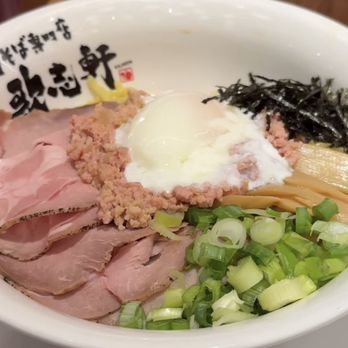 Kajiken - Niku Miso Noodle - Ramen Near Me - New York, New York Kajiken - Niku Miso Noodle - Ramen Near Me - New York, New York