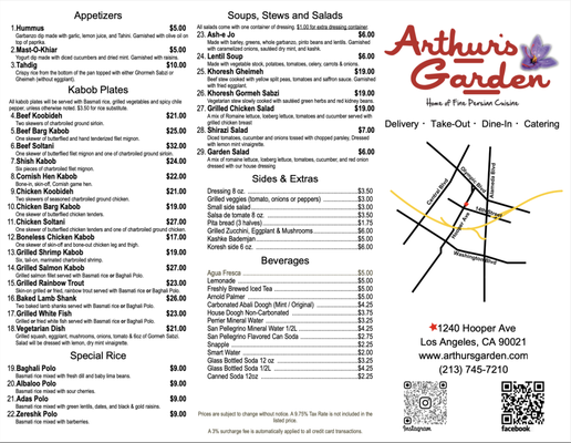 Menu photo 2 Arthur's Garden Los Angeles, CA