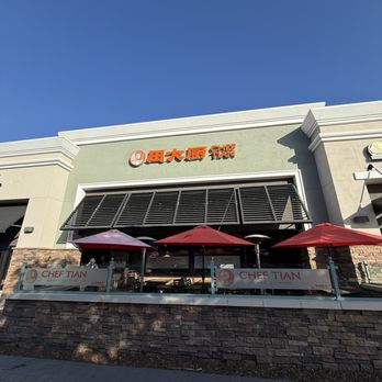 Chef Tian - Chinese Near Me - Irvine, California Chef Tian - Chinese Near Me - Irvine, California