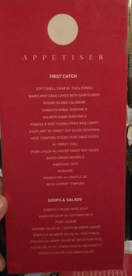 Menu photo 8 Robata-X Sushi & Izakaya Oceanside, CA Menu photo 8 Robata-X Sushi & Izakaya Oceanside, CA