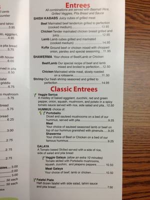 Dawali Jerusalem Kitchen by null