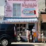 Photo of Wheelers Oyster Bar