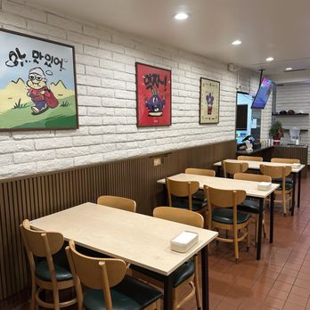 GoGoMa - Inside the restaurant - Korean Near Me - Fullerton, California GoGoMa - Inside the restaurant - Korean Near Me - Fullerton, California