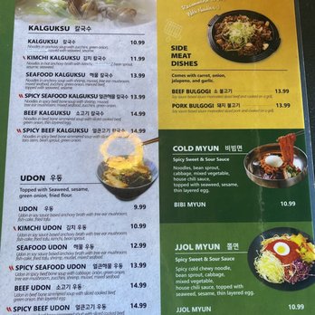 BBMyun - Noodles Near Me - Duluth, Georgia