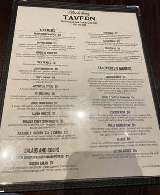 Menu photo 5 Clarksburg Tavern Clarksburg, MD
