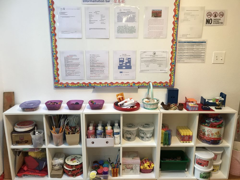 Hirohito Family Childcare - childcare center in Bellevue, WA