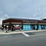 Photo of Maurices
