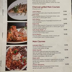 Qasioun Lebanese Restaurant - One page of menu