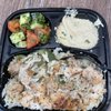 King of Falafel gift card